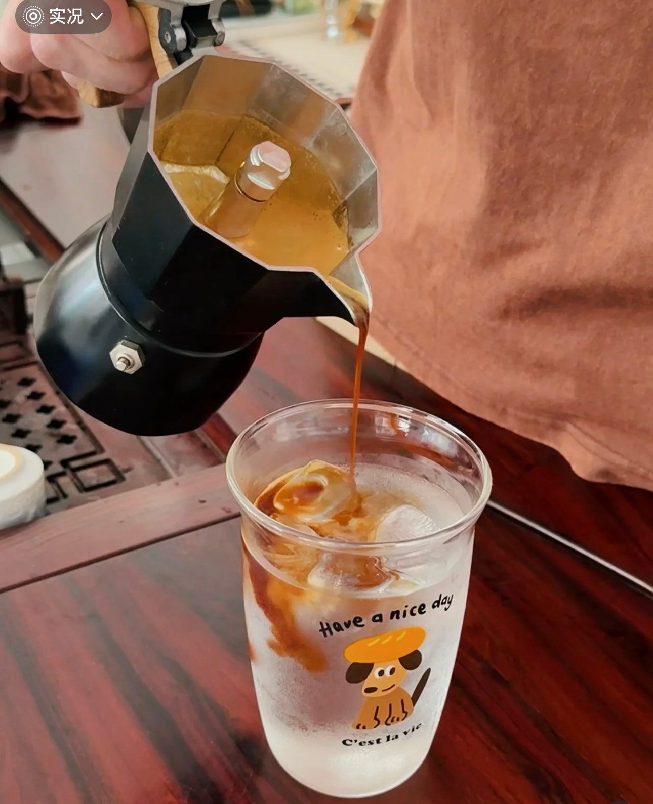 Bread Puppy Glass Cup