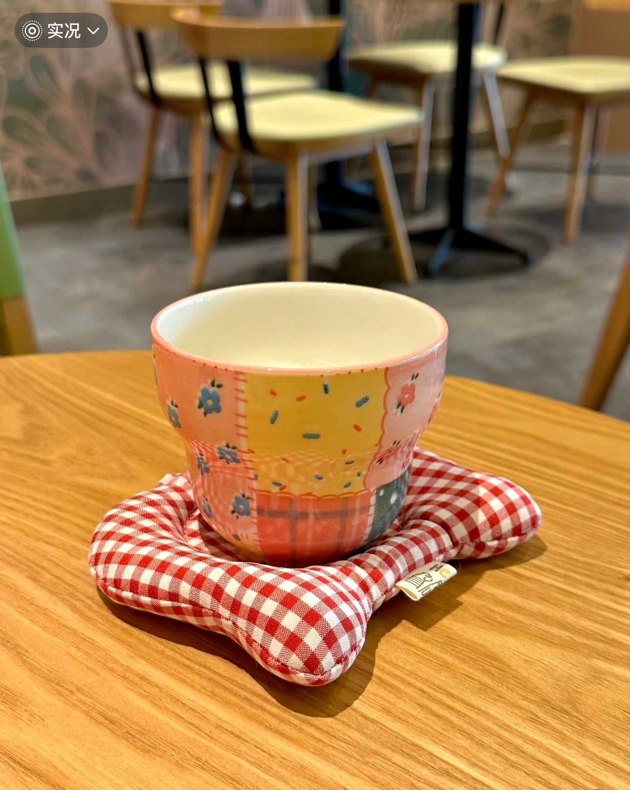 Cottage Patchwork Mug