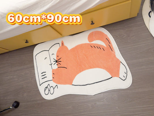 Orange Reading Cat Rug – Cute & Cozy Floor Mat （60cm*90cm）
