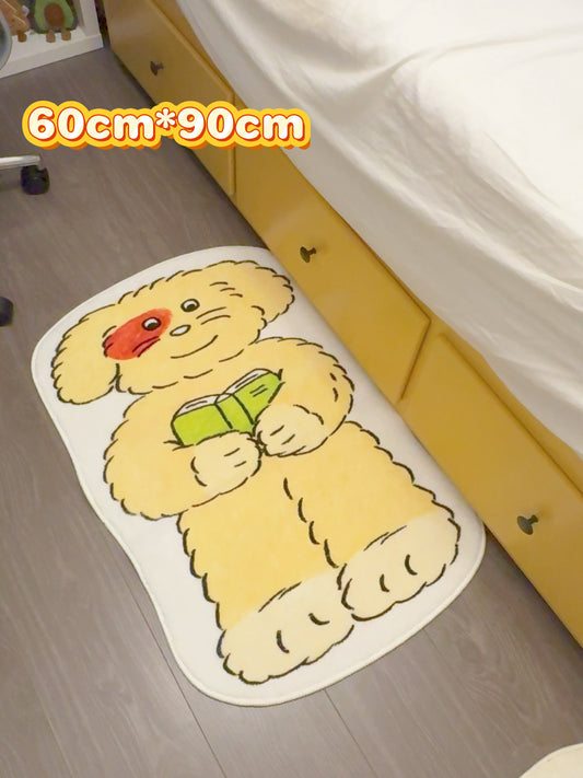 Yellow Reading Puppy Rug – Cute & Cozy Decorative Floor Mat （60cm*90cm）